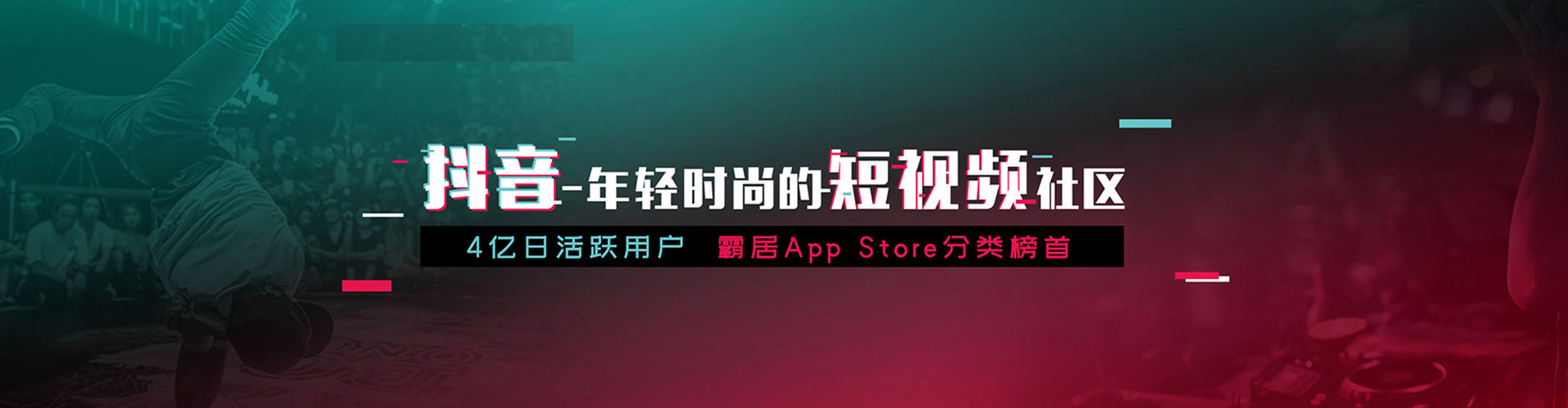 秦安sem外包